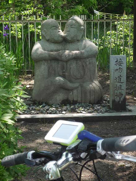 接吻道祖神
