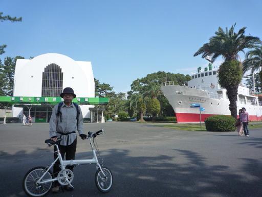 CwCm