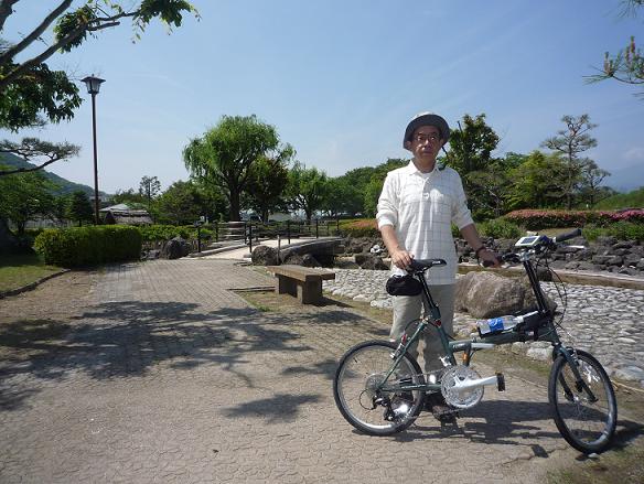 龍門渕公園