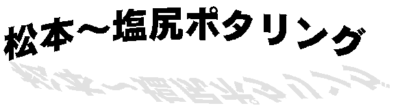 {`K|^O