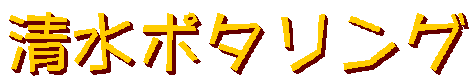 |^O