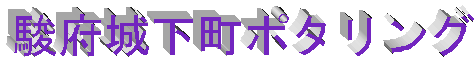 x{鉺|^O