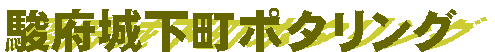 x{鉺|^O