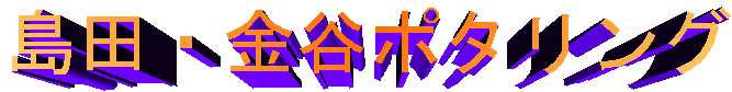 cEJ|^O