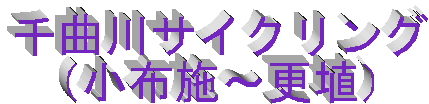 ȐTCNO
iz{`Xj