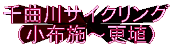 ȐTCNO
iz{`Xj