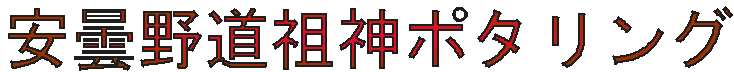 ܖ쓹c_|^O