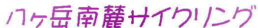 x[TCNO