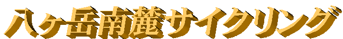 x[TCNO