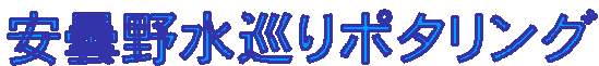 ܖ쐅|^O