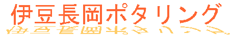 ɓ|^O