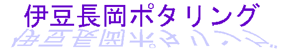ɓ|^O