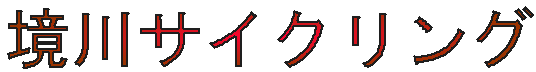TCNO