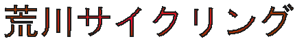 rTCNO