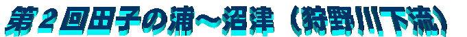 Qcq̉Y`Ái쉺j