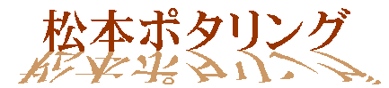 {|^O