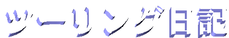 c[OL