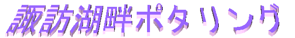 zKΔȃ|^O
