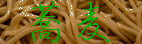 TOP֖߂