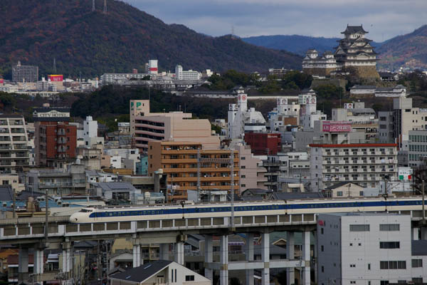 山陽新幹線 姫路 相生