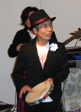 ishiken