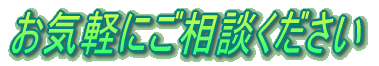 Cyɂk