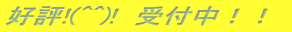 D]!(^^)!@tII