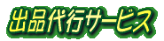 oisT[rX 
