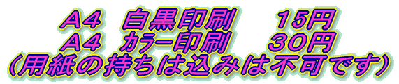 `S@@@PO~ `S@װ@@RO~
