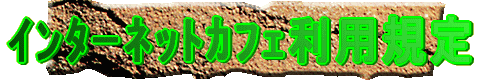  ȯĶ̪ 