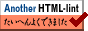 Another HTML-lint
