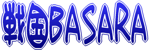 퍑BASARA