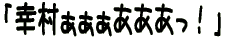 uKIv