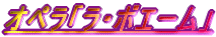 IyuE{G[v