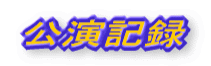 L^
