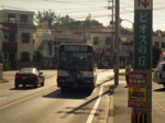 2004N0919Be