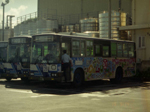 2004N0919Be