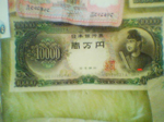 2004年10月24日撮影