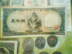 2004年10月24日撮影
