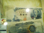 2004年10月24日撮影
