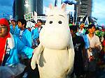 2004N0717Be