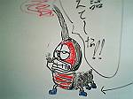 2004N0804Be