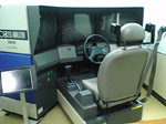 2005N0208Be