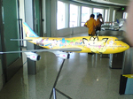 2005N0907Be