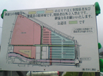 2005N922Be