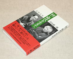 商品イメージ
