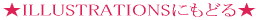 gbvɂǂ遚 
