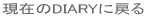 TOPɂǂ遚