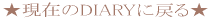 TOPɂǂ遚