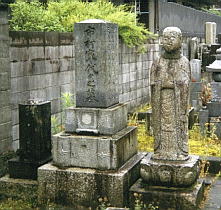 新撰誠覇~市村辰之助